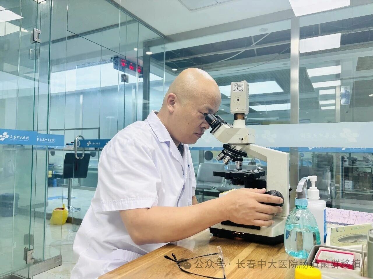 呼和浩特市|高朋磊医师：左手男科临床，右手肠道菌群移植深入研究